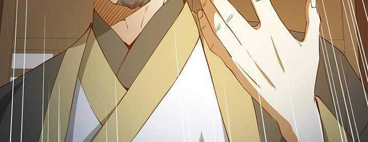 The Lord’s Coins Aren’t Decreasing?! Chapter 40 Gambar 47