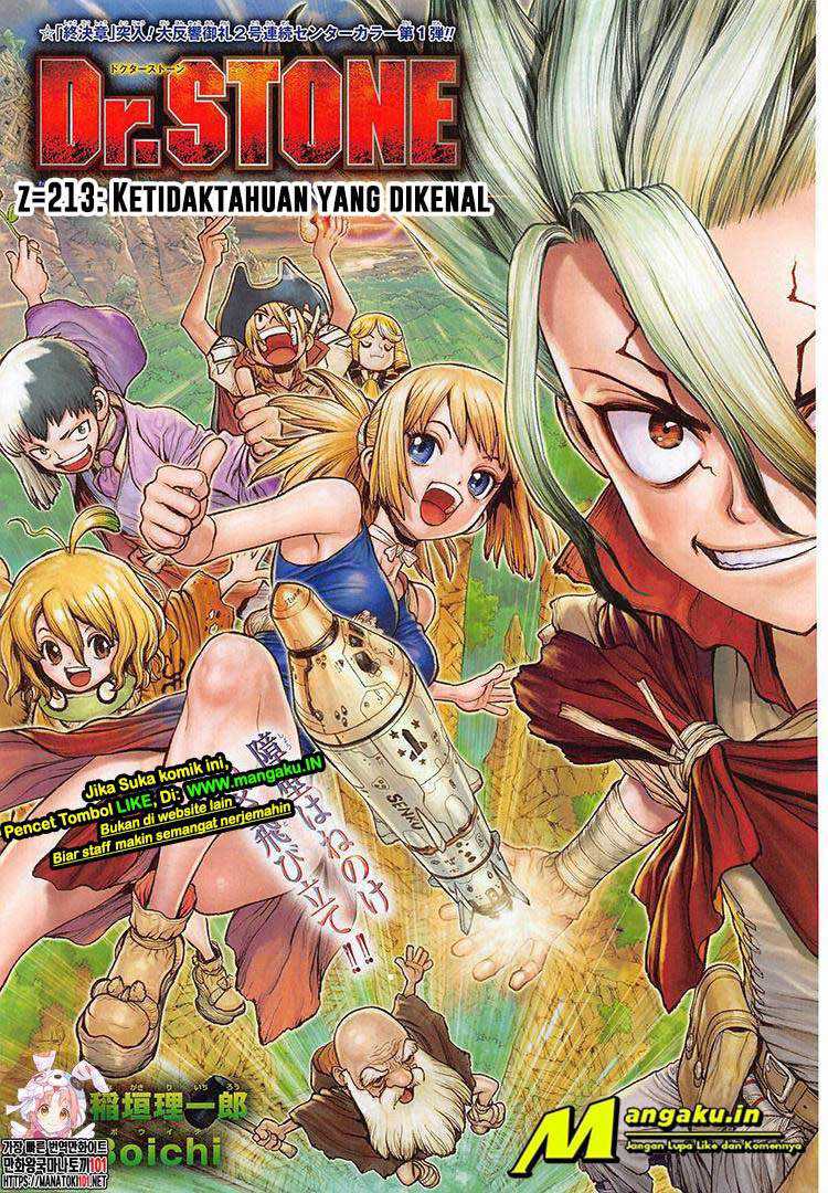 Manga Dr. Stone Chapter 213 gambar nomor 2