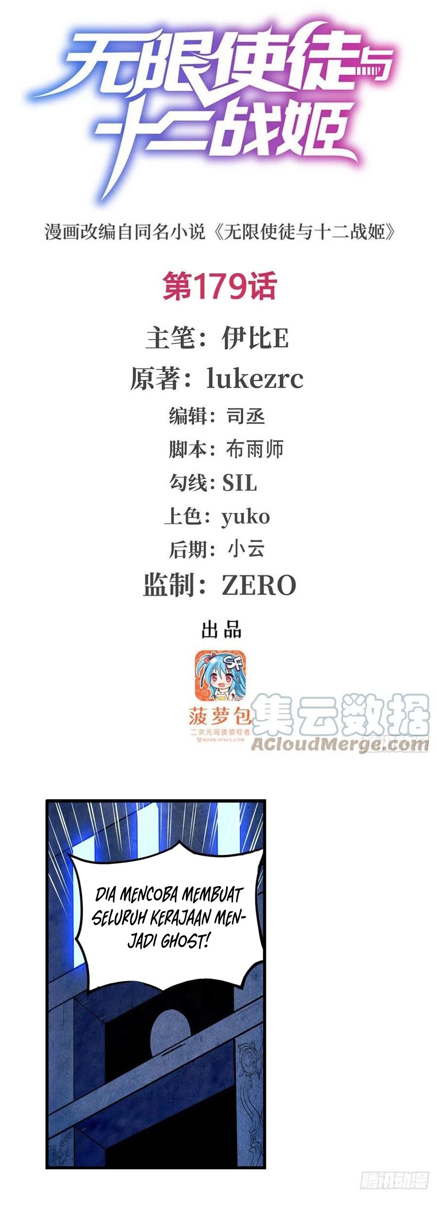 Manhua Wuxian Shitu Chapter 179 gambar nomor 2