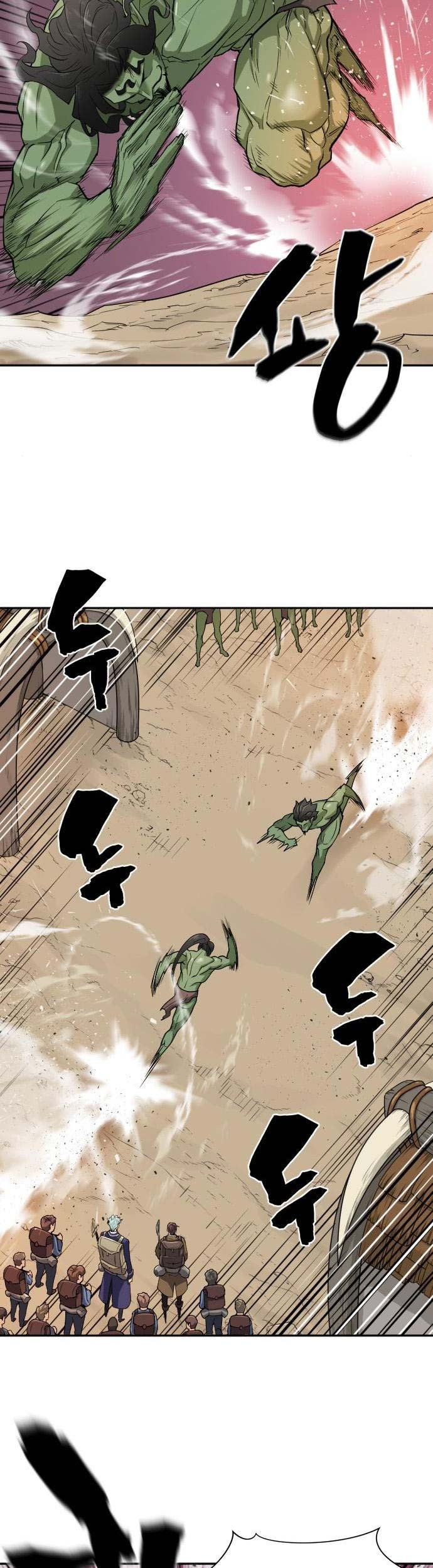 The World’s Best Engineer Chapter 14 Gambar 5