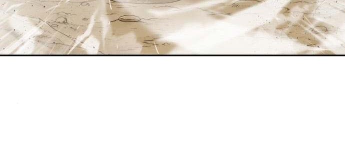 The World’s Best Engineer Chapter 14 Gambar 7