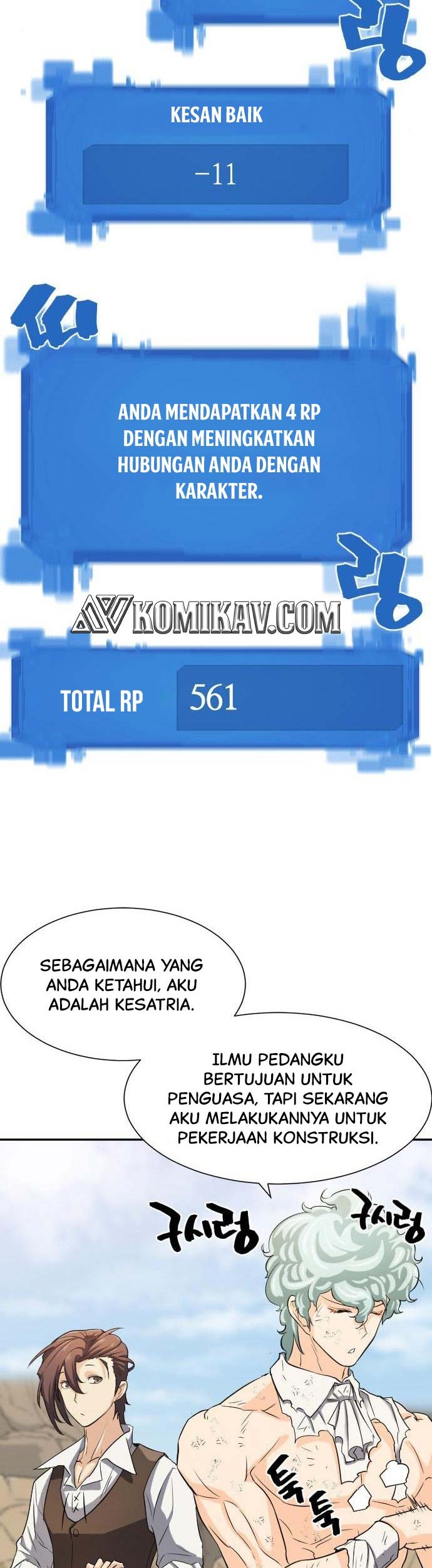 The World’s Best Engineer Chapter 14 Gambar 44