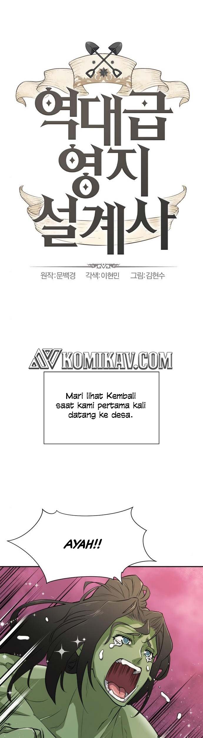 Manhwa The World’s Best Engineer Chapter 14 gambar nomor 2