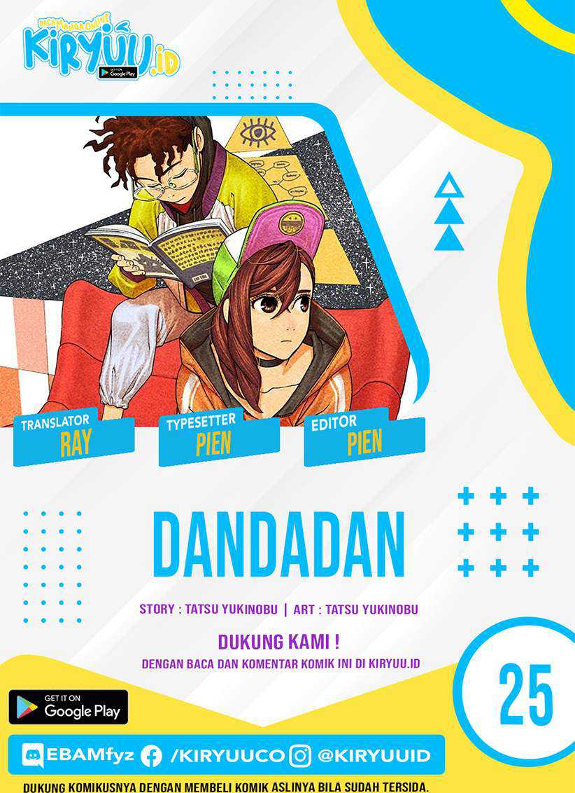 Komik DANDADAN Chapter 25 gambar nomor 1