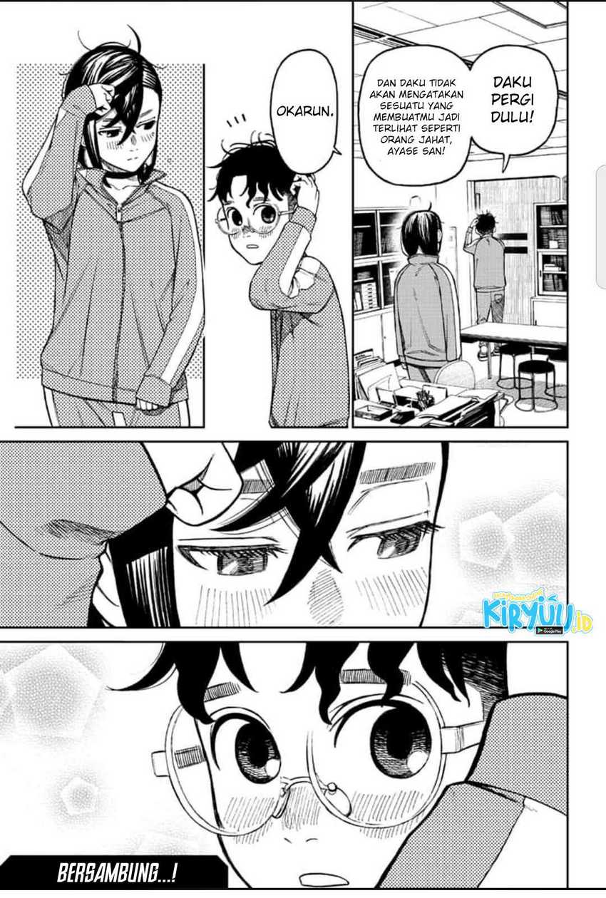 DANDADAN Chapter 25 Gambar 19