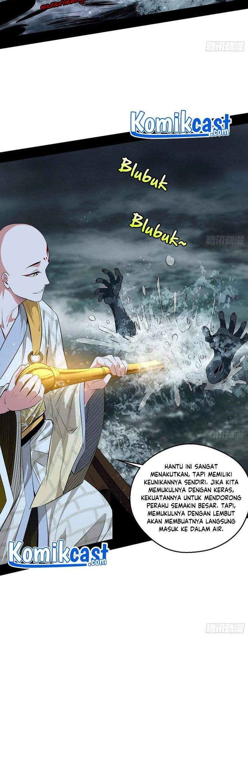 I’m An Evil God Chapter 120 Gambar 3