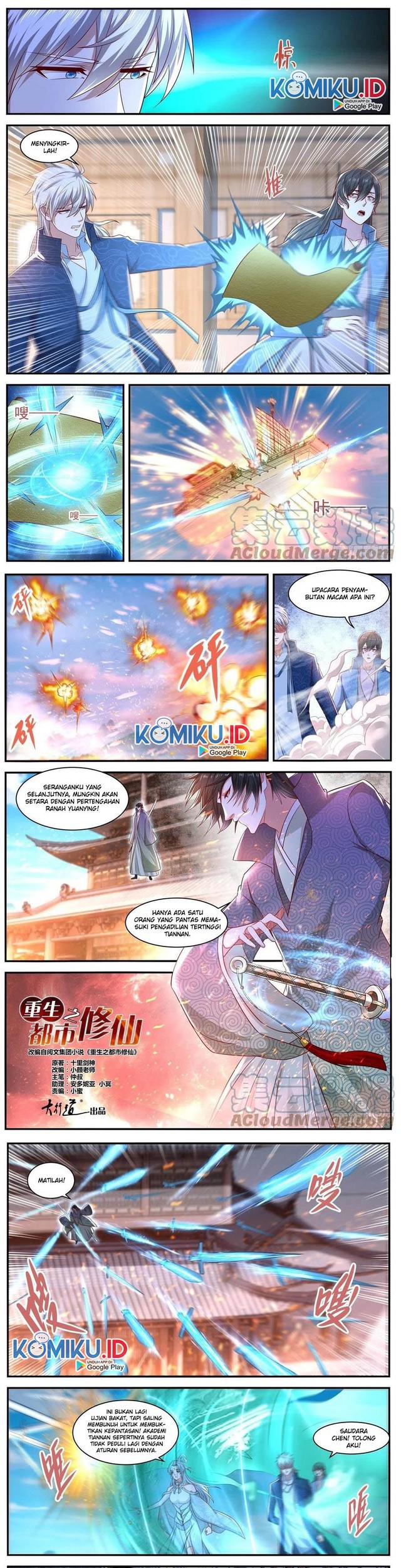 Rebirth Of The Urban Immortal Cultivator Chapter 656 Gambar 8