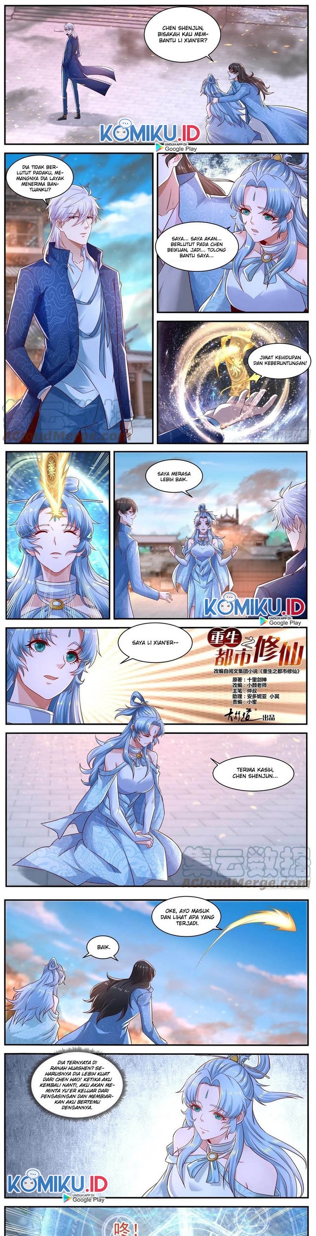 Rebirth Of The Urban Immortal Cultivator Chapter 657 Gambar 6