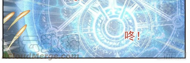 Rebirth Of The Urban Immortal Cultivator Chapter 657 Gambar 7