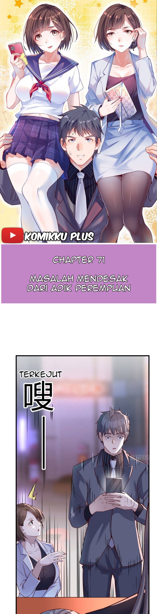 Komik I Have Twin Girlfriends Chapter 71 gambar nomor 1
