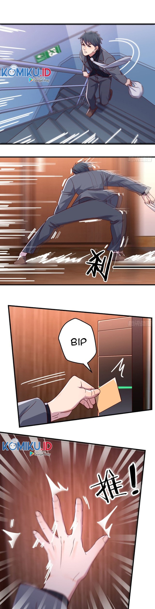 I Have Twin Girlfriends Chapter 71 Gambar 15