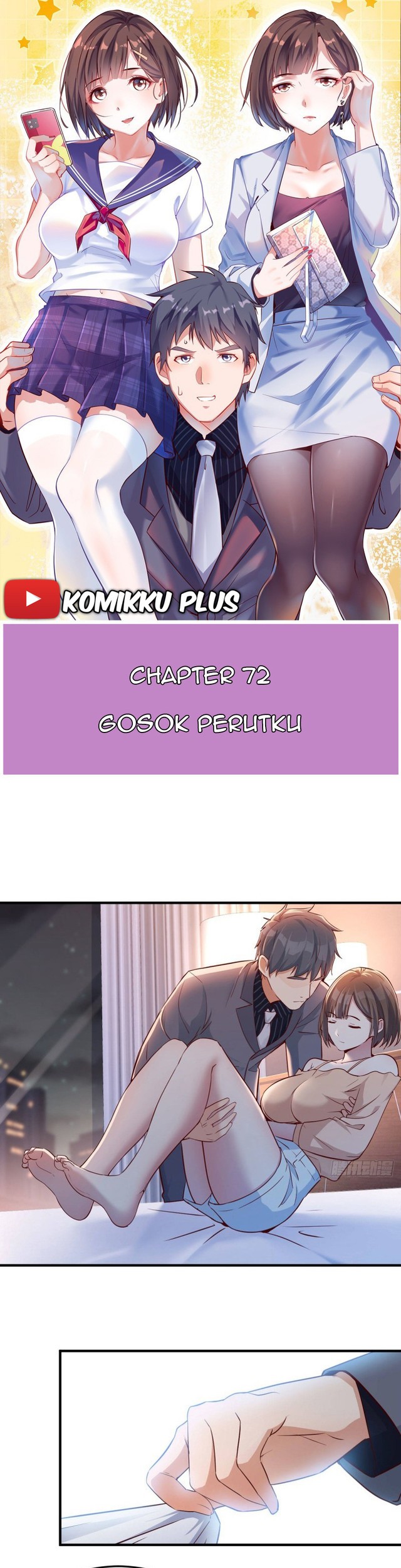 Komik I Have Twin Girlfriends Chapter 72 gambar nomor 1