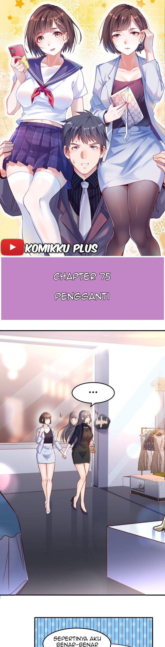 Komik I Have Twin Girlfriends Chapter 75 gambar nomor 1