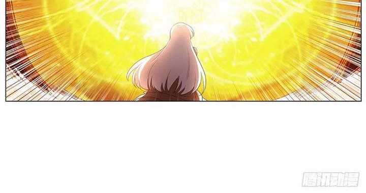 The Demon King Who Lost His Job Chapter 213 Gambar 6