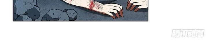 The Demon King Who Lost His Job Chapter 213 Gambar 26