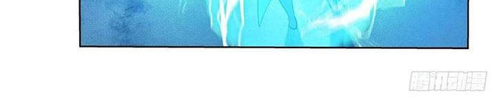 The Demon King Who Lost His Job Chapter 213 Gambar 28