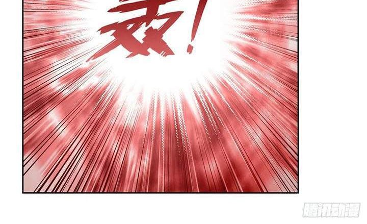 The Demon King Who Lost His Job Chapter 213 Gambar 34