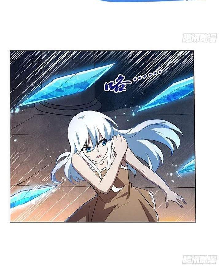 Manhua The Demon King Who Lost His Job Chapter 213 gambar nomor 2