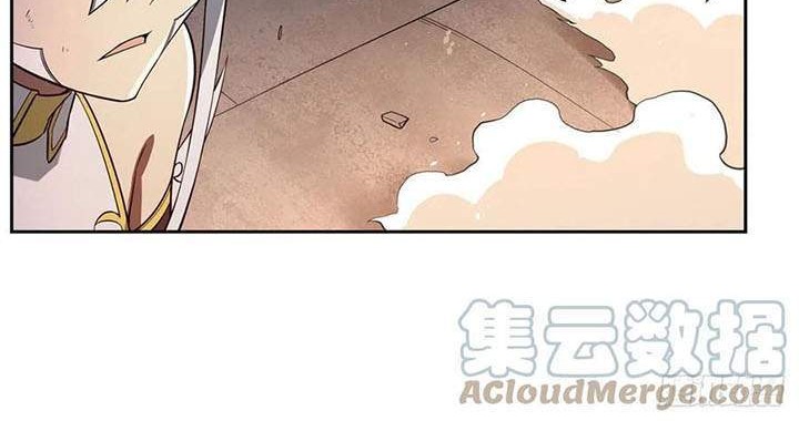 The Demon King Who Lost His Job Chapter 213 Gambar 17