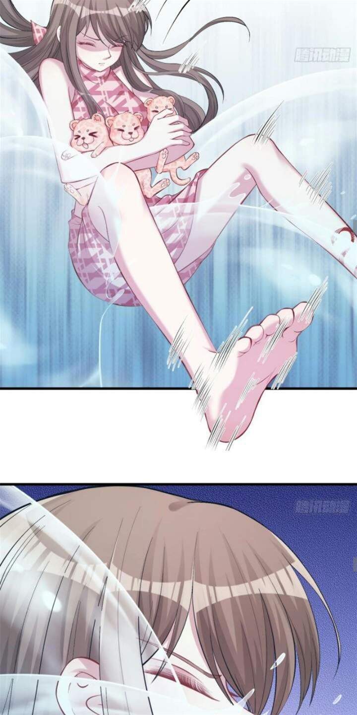 Beauty and the Beast Chapter 215 Gambar 17