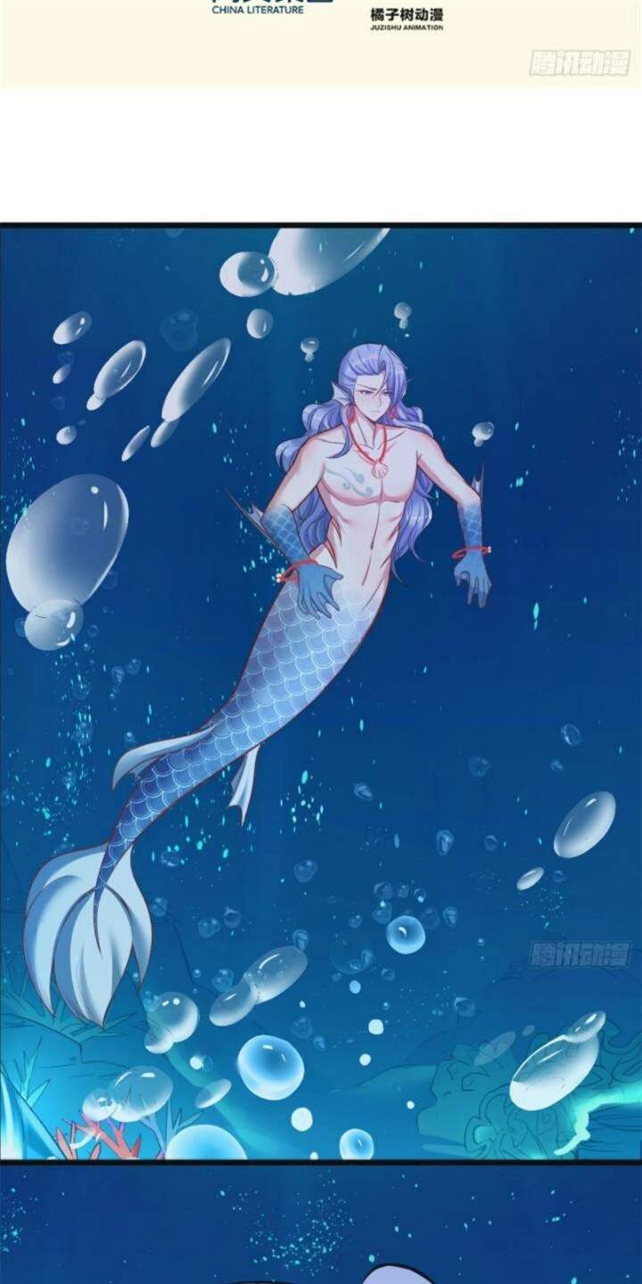 Manhua Beauty and the Beast Chapter 215 gambar nomor 2