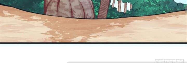 Beauty and the Beast Chapter 215 Gambar 29