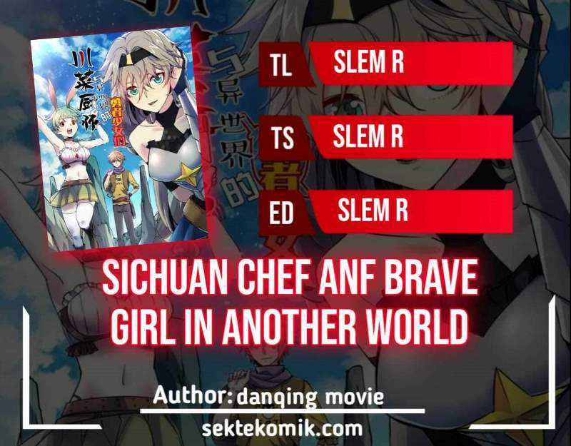 Komik Sichuan Chef and Brave Girl in Another world Chapter 09 gambar nomor 1