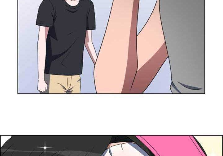 No Scope Chapter 44 Gambar 4