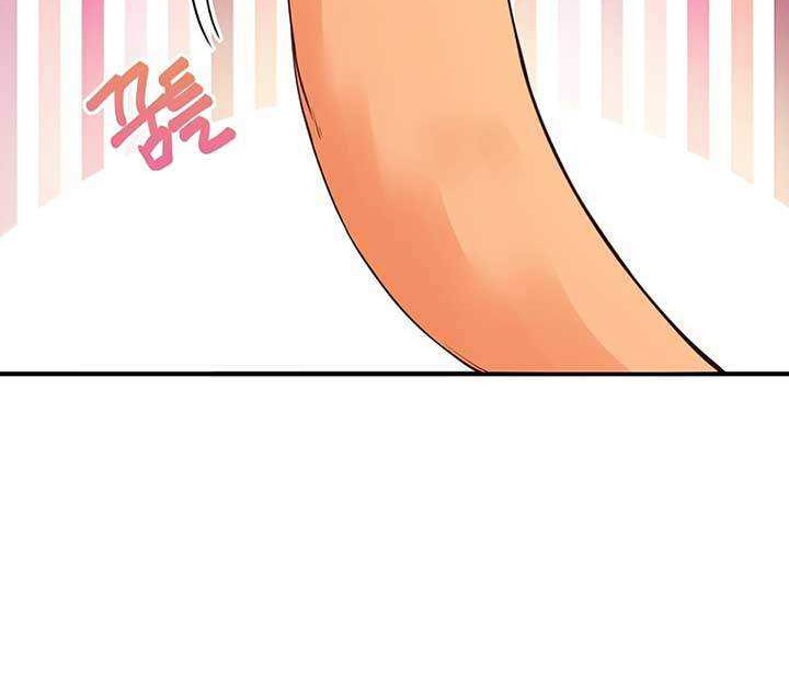 The Lord’s Coins Aren’t Decreasing?! Chapter 39 Gambar 5