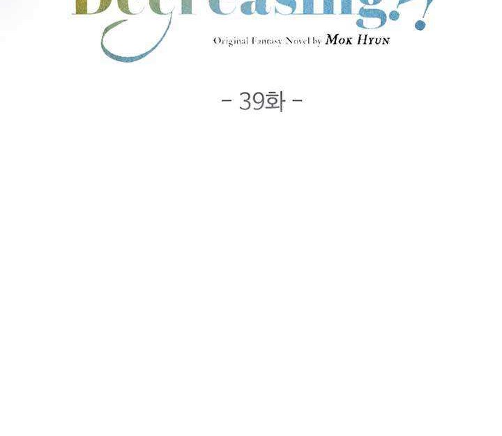 The Lord’s Coins Aren’t Decreasing?! Chapter 39 Gambar 19