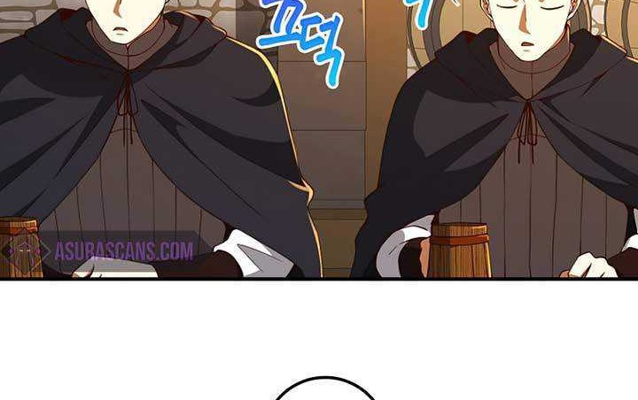 The Lord’s Coins Aren’t Decreasing?! Chapter 39 Gambar 41