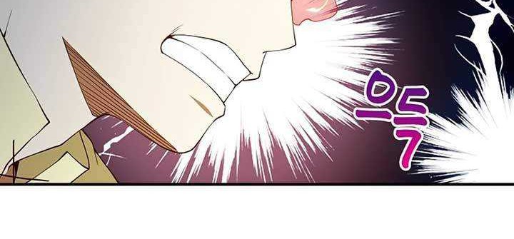 The Lord’s Coins Aren’t Decreasing?! Chapter 39 Gambar 57