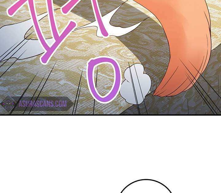 The Lord’s Coins Aren’t Decreasing?! Chapter 39 Gambar 11