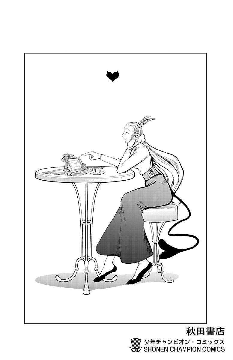 Mairimashita! Iruma-kun Chapter 160.5 Gambar 7