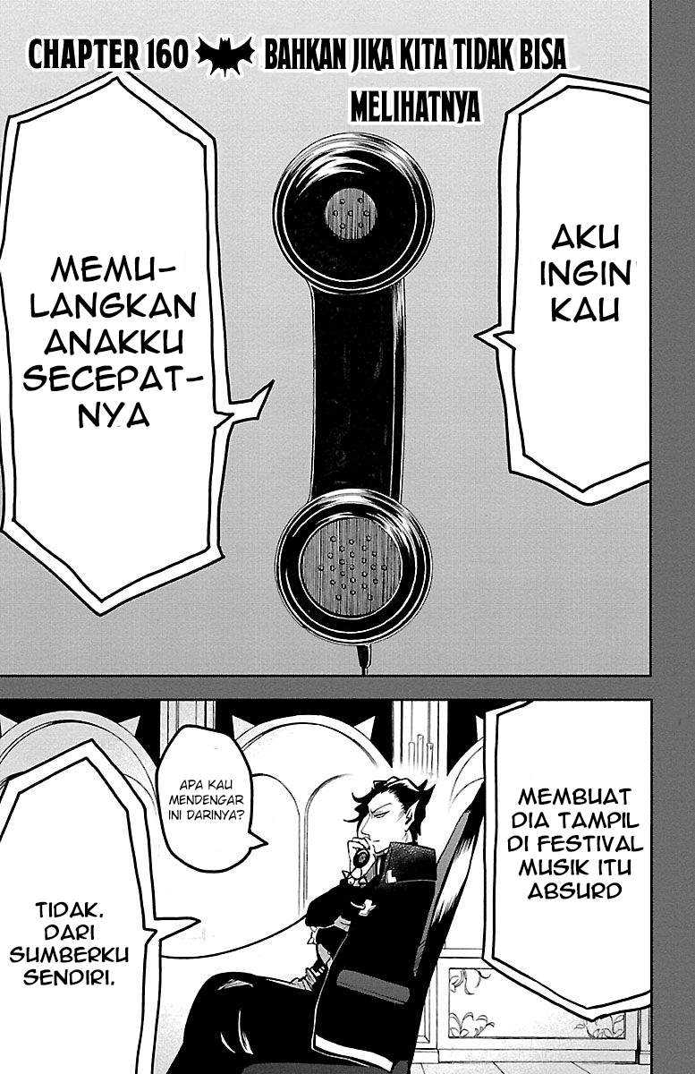 Komik Mairimashita! Iruma-kun Chapter 160 gambar nomor 1