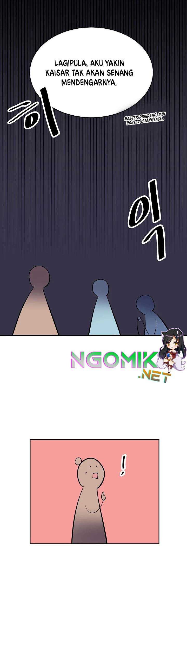 Volcanic Age Chapter 142 Gambar 41