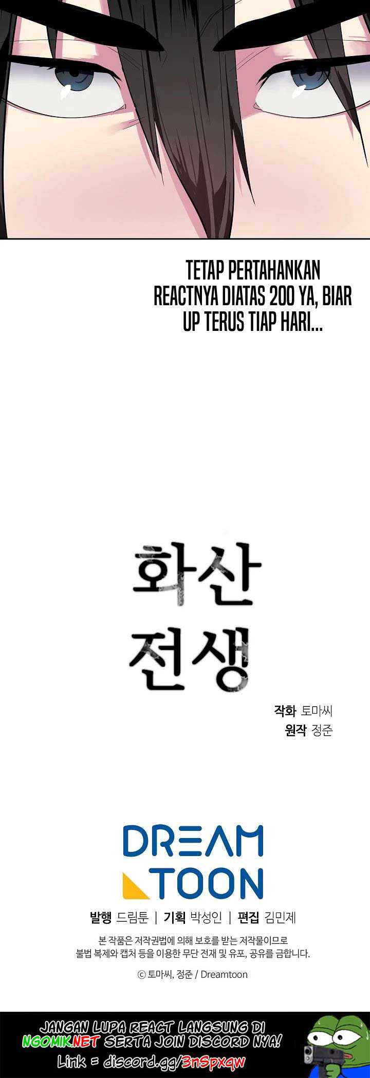 Volcanic Age Chapter 142 Gambar 60