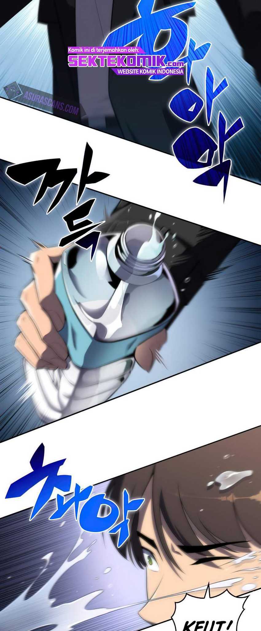 Solo Max-Level Newbie Chapter 16 Gambar 6