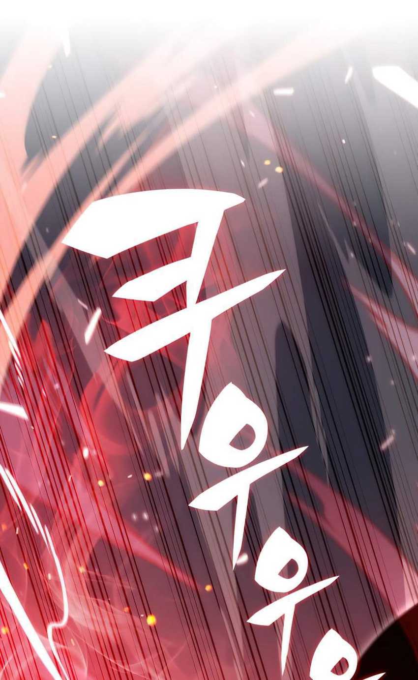 Solo Max-Level Newbie Chapter 16 Gambar 69