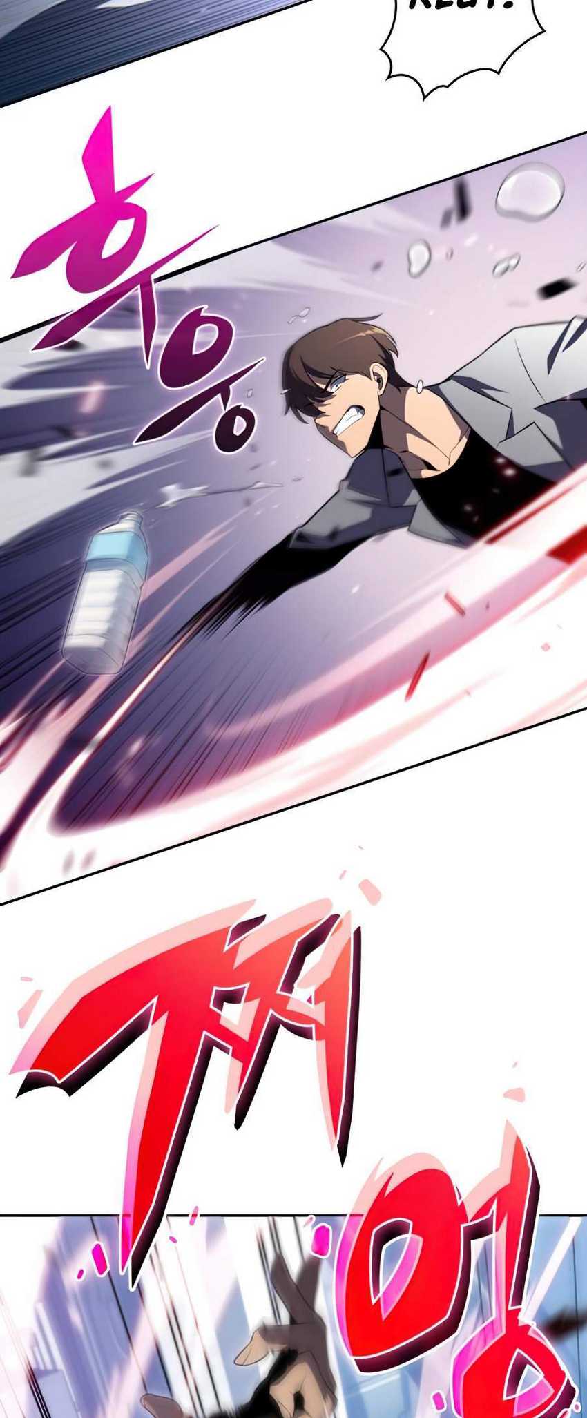 Solo Max-Level Newbie Chapter 16 Gambar 7