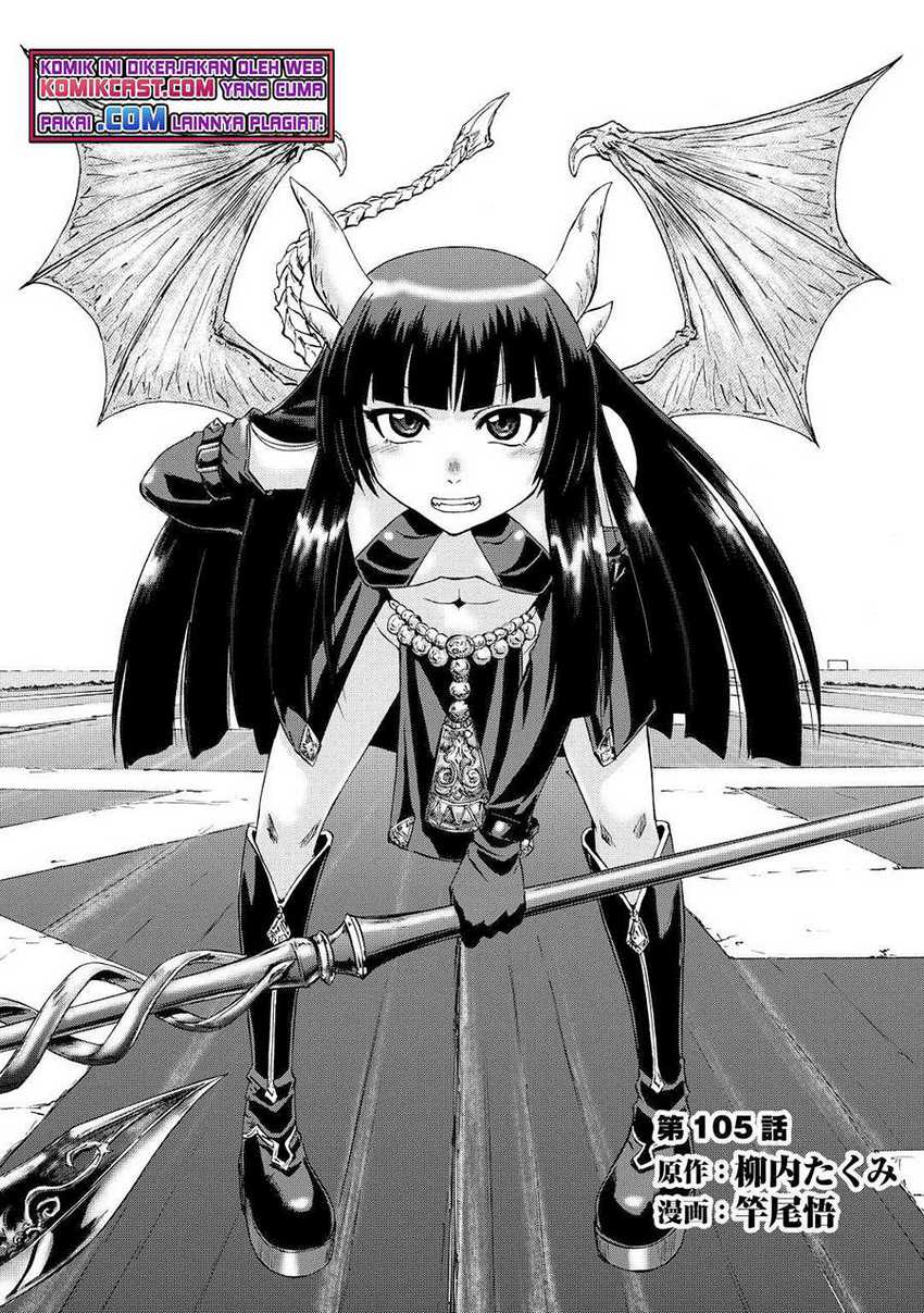 Manga Gate – Jietai Kare no Chi nite Kaku Tatakeri Chapter 105 gambar nomor 2