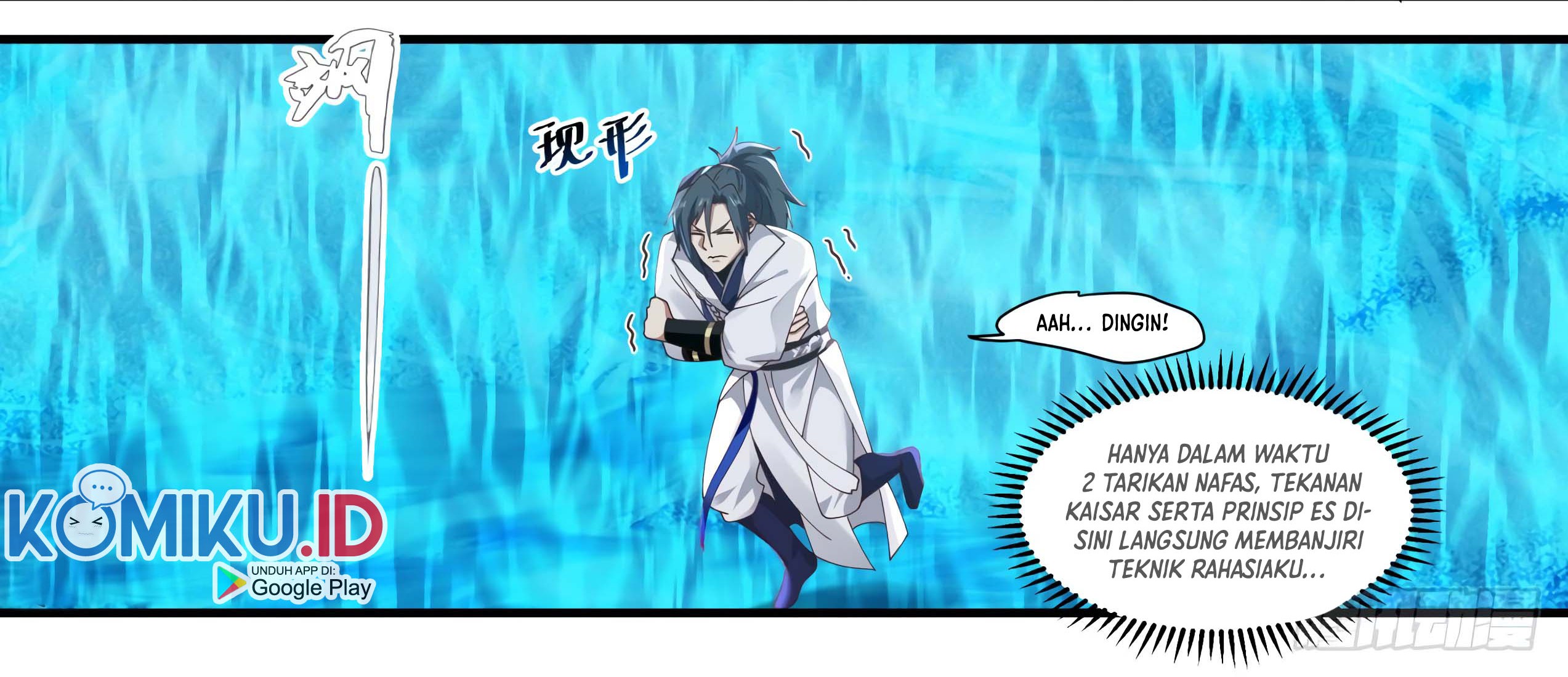 Martial Peak Part 1 Chapter 1569 Gambar 23