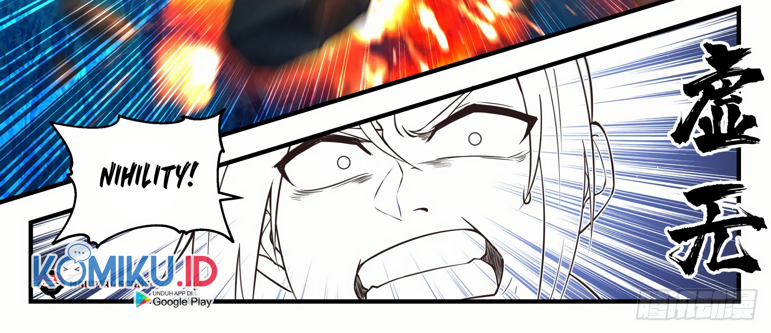 Martial Peak Part 1 Chapter 1570 Gambar 23