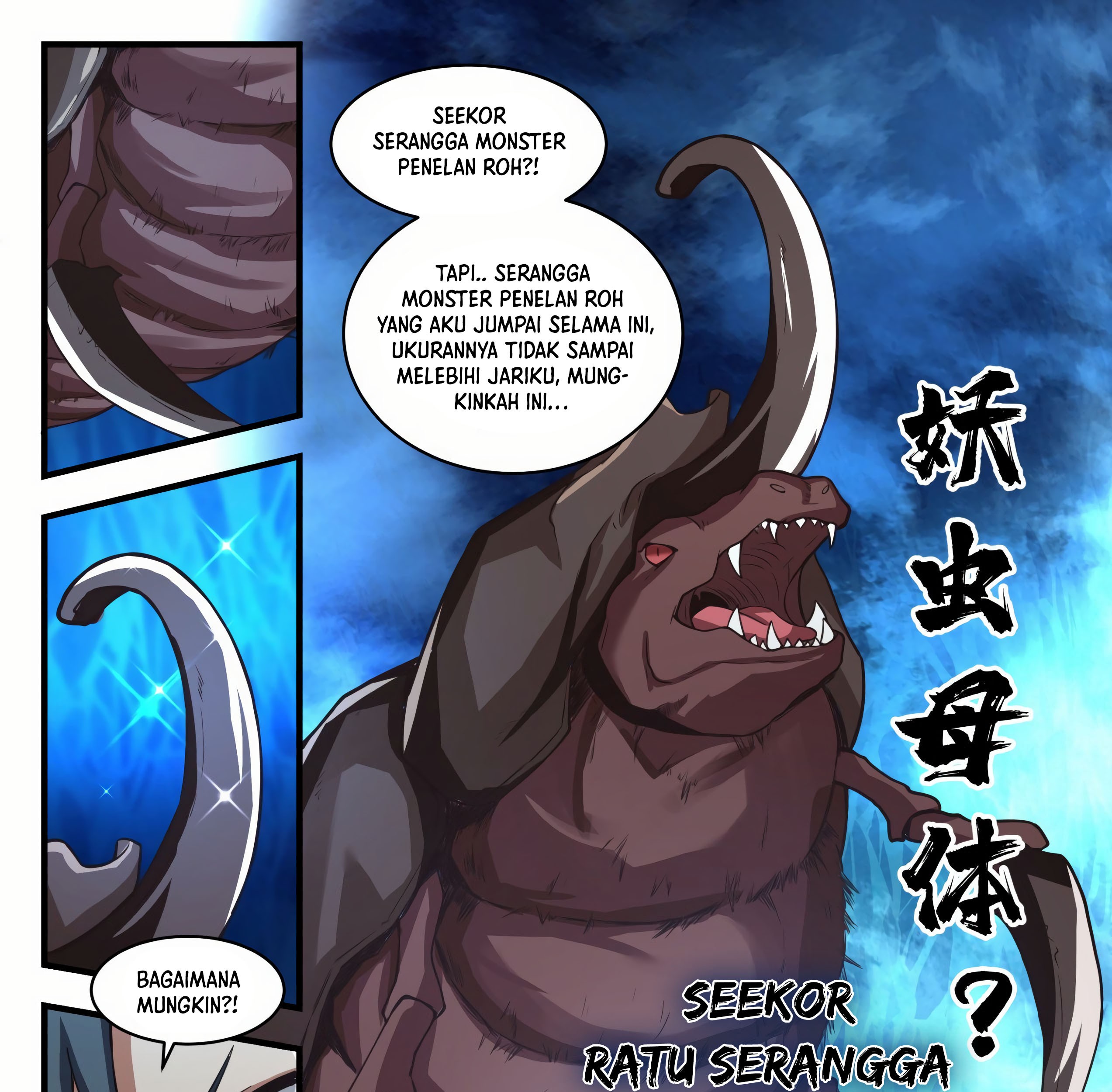 Martial Peak Part 1 Chapter 1570 Gambar 16