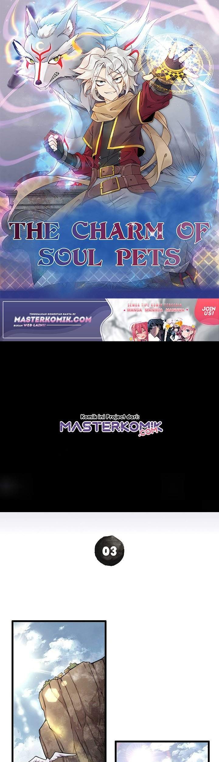 Manhua The Charm of Soul Pets Chapter 3 gambar nomor 2