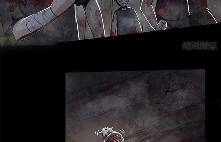 The Charm of Soul Pets Chapter 2 Gambar 13