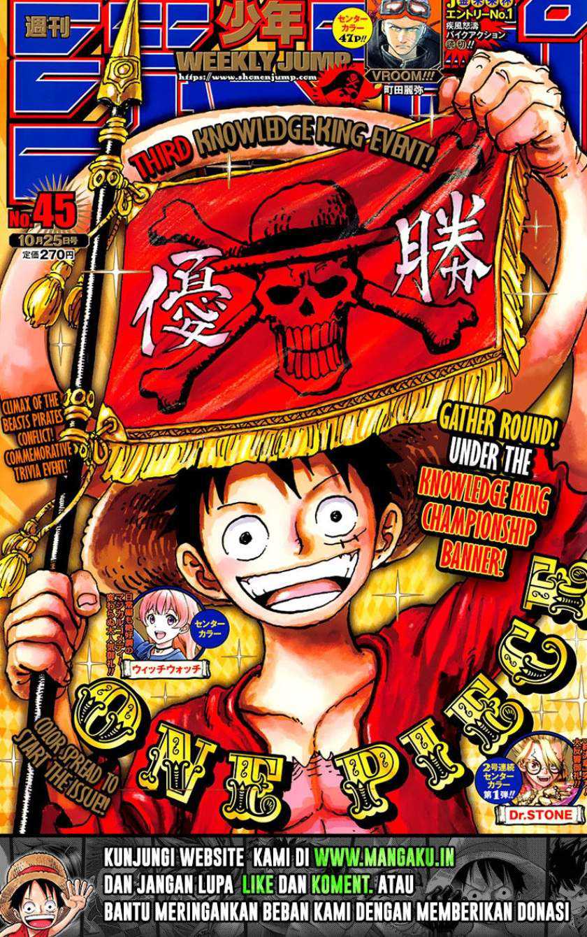 Komik One Piece Chapter 1028 gambar nomor 1
