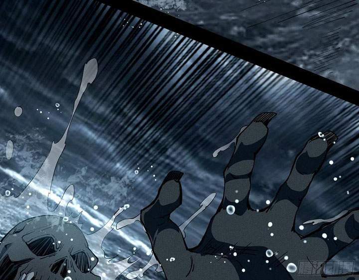 I’m An Evil God Chapter 119 Gambar 104