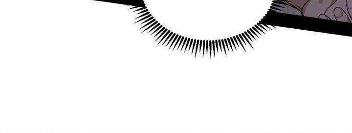 I’m An Evil God Chapter 119 Gambar 10