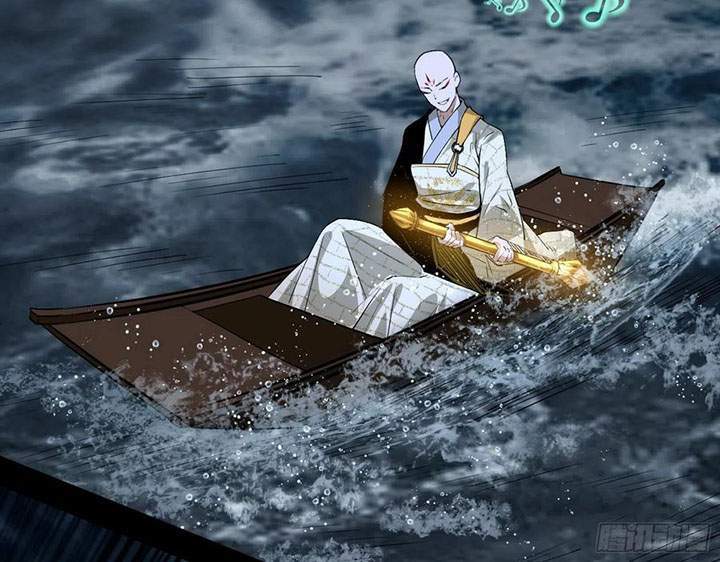 I’m An Evil God Chapter 119 Gambar 103